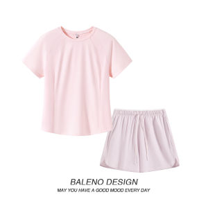 BALENO | Moisture-wicking Sport Set