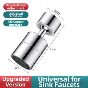 Anti-Splash Swivel Connector Adjustable Foam Aerator Water Tap Extender