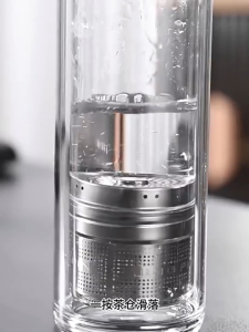 [SG Ready Stock] Glass Tea Cup 400ml Magnetic Tea Infuser Double Layer Heat-resistant Portable Leak Proof Water Bottle
