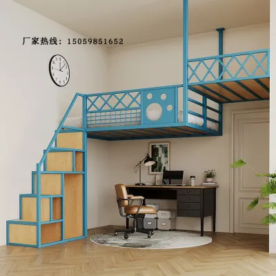 Modern Simple Iron Bed Frame Mezzanine Bed Storage Space Underbed Hanging Loft Style Double Bed with Stair Cabinet