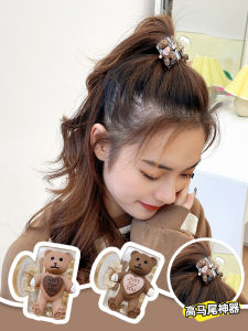 Bear Grip Womens Summer High Ponytail Fixed Gadget Ponytail Clip Anti-Collapse Hairpin Headdress Back Head Clips Hairpin