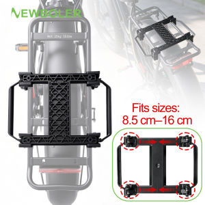 NEWBOLER E-Bike Quick Release Adjustable Bracket Bicycle Cargo Rack For Outdoor Travel Shopping Bicycle Accessories