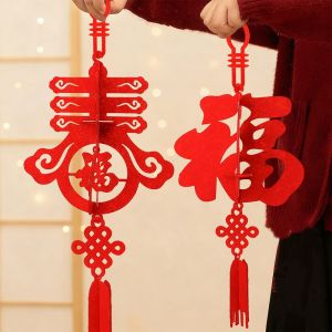 [Free Hook]3D Chinese Red Lanterns Chinese DIY Handmade Felt Lanterns New Year Party Decor 2026 Spring Festival FU Character Hanging Ornament
