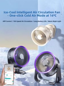KUMENG | Quiet Portable Clip-on Desk Fan