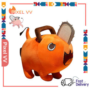 40เซนติเมตรน่ารักคลั่งคน Denji ตุ๊กตาตุ๊กตาคอสเพลย์ Plushie Pochita ยัดตุ๊กตาตุ๊กตารูปของเล่นการ์ตูนหนุน