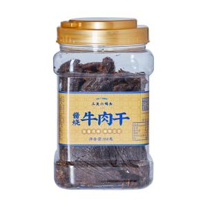 YONGS GOURMET | Hand Tearable Ready to Eat Jerky