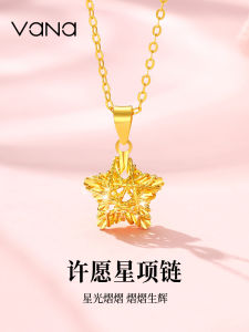 Vanilla Wish Star Necklace Pure Silver Womens Style 2025 New High-End Pendant Birthday Valentines Day Gift for Girlfriend