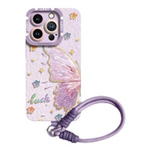 Ốp lưng GGUU cho iPhone 15 Pro Max bằng silicon có dây đeo