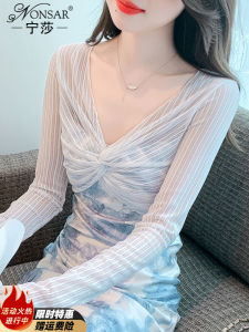 Sun Protection Short Outerwear Shawlon Summer New Style Womens Thin Slimming Top Air Conditioning Shirt White Spring Autumn