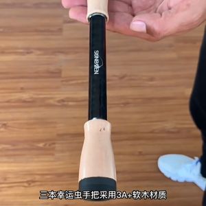 COD Jigging Fishing Equipment: Ml Road Ya Pole & Ultra Light 2-Section EVA Material 1.8-2.1M Jigging Rod