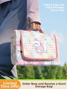 Travel Season | Waterproof Portable Thick Ground Mat
