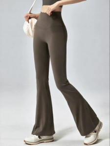 FITNESSGIRL | High-Waisted Bootcut Barely-There Butt-Lifting Stretch Slimming Yoga Pants