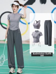 WANTINGDINUO | Quick-Dry Professional Running Sportswear