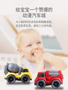 Xe Đồ Chơi Chịu Lực Cao Xe Xây Dựng Xe Thải Rác Xe Hơi Nhỏ Cho Bé Trai Xe Điện Từ Tính Xe Đồ Chơi Bằng Nhựa