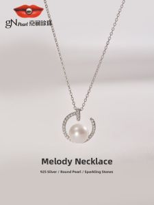 Freshwater Nucleated Pearl Necklace 9-10mm