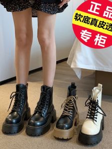 ผู้หญิง รองเท้าบูทมาร์ตินก้นหนา ฤดูร้อน 2023 เชือกผูกรองเท้าเพิ่มความสูงสไตล์ใหม่ สีขาว ย้อนยุค สไตล์อังกฤษ รองเท้าบูทสั้น