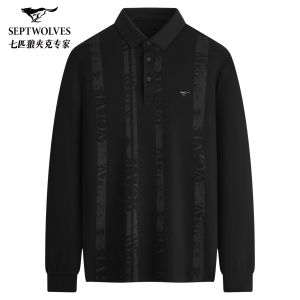 SEPTWOLVES | Antibacterial Mens Modal Cotton Long Sleeve Polo Shirt
