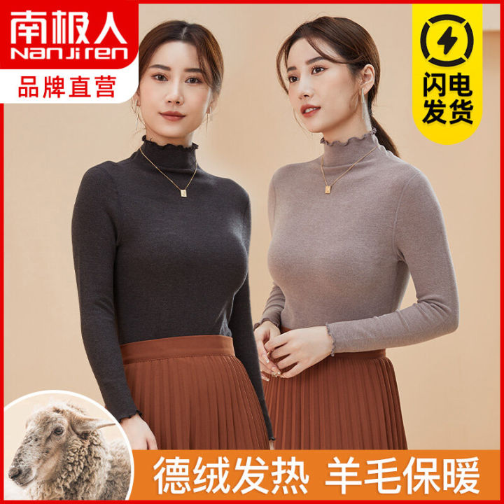 Warm Fleece Lined High Collar Wool Underwear Women's Thermal Top Base Layer Shirt Simplistic Design Winter Essential