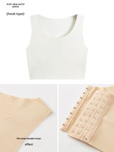 JCPONY Sports Style Womens Bralette Invisible Ultra Flat Seamless One-Piece Nylon Fabric Chest Shaping Underwear for All Seasons