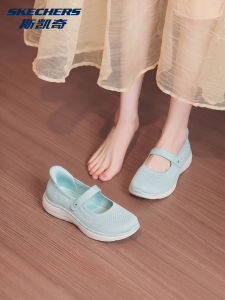 Skechers | Breathable Cushioned Mary Jane Shoes