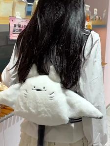 Ba Lô Thú Nhồi Bông Hình Cá Đuối Sáng Tạo Dễ Thương Mềm Mại Hoạt Hình Túi Đeo Chéo Vai Cho Nữ Cặp Sách Kawaii Quà Tặng Thú Nhồi Bông Thời Trang