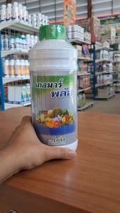 เกอมาร์ พลัส โซตัส ช่วยกระตุ้นการแตกตาดอก  ส่งเสริมการออกดอกติดผล ฟื้นสภาพต้นหลังเก็บเกี่ยว