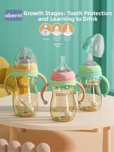 oberni | Drinking Learning Cup for Baby 6+ Months