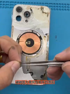 Miếng lót sạc không dây Lanrui | Táo Thẩm Tools