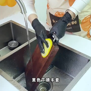 BHQ 50PCS Disposable Gloves Latex Free PVC Gloves Car Industry Pet Care Kitchen Washing Tableware Gloves