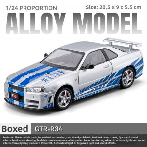 JUANNUO | Alloy Simulated Race Car Childrens Toy