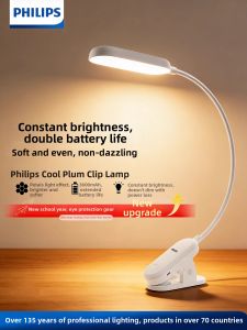 Philips | Clampable Adjustable LED Desk Lamp 100 Hours