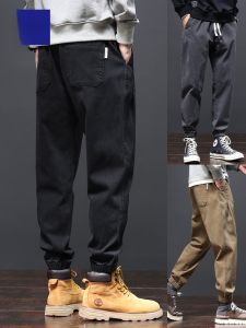 ROMON | Loose Fit Casual Harajuku Style Elastic Waist Black Workwear Trousers For Men Autumn New Fashion Brand Romon Youth Active Style