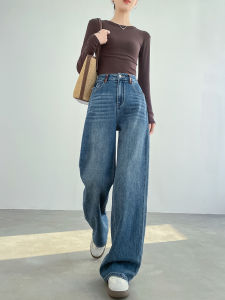 High Waist Wide Leg Blue Jeans Womens Slim Fit Casual Style Spring Autumn New Loose Hanging Straight Floor-Length Trousers