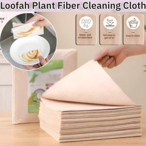 Loofah Plant Fiber Cleaning Cloth Plant Fiber Dishwashing Cloth Bath Kitchen Anti-Grease Wiping Rag
