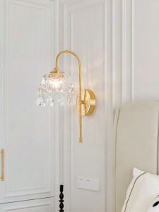 MIYUN | Antique French Copper Luxury Wall Light