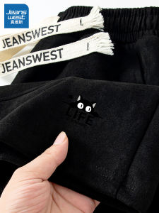 Jeanswest Boys Sport Shorts Summer Thin Soft Skin-friendly Five-Quarter Length High Waist Casual Polyester Fiber Quick Dry