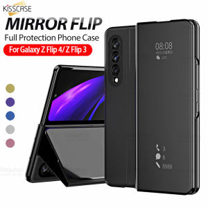 KISSCASE For Samsung Z Fold5 Case Smart Mirror Flip Cover For Samsung Galaxy Z Fold5 Fold4 ZFold3 ZFold2 zfold5 5G Ultra-thin Mirror Flip Stand Phone Case