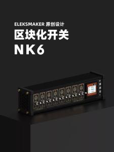 USB Switch Block Gold Plated Extension Cord Independent Control Button Retro Voice Jarvis Boyfriend Gift Digital Accessories