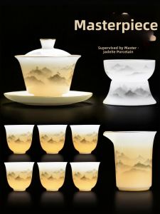mornenjoy | Fine Jade Tea Set for Gift & Special Use
