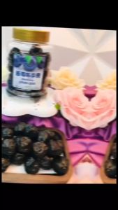Blueberry flavored plum preserves cannister dried fruits the same sour and sweet snacks 250g