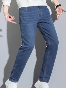 Warrior | Quần Jeans Ôm Co Giãn Mới cho Mùa Xuân Thu