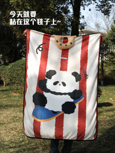 Universal Four Seasons Small Blanket Office Nap Blanket Air Conditioner Cover Blanket Sofa Cover Blanket High Warmth Velvet Blanket