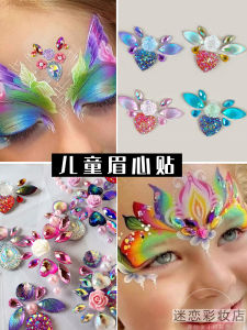 Trang Điểm Trang Phục Biểu Diễn Sân Khấu Cho Trẻ Em Dán Mặt Hình Hoa 3D Dán Mặt Đá Rhinestone Dán Trán Trang Trí Mặt