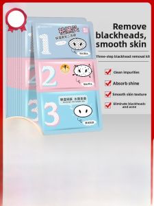 MONLEYTA | Blackhead Removal Nose Strips Strawberry Acne Cleansing Pore Shrinking Skin Brightening Moisturizing For All Skin Types