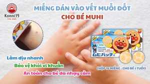 MIẾNG DÁN VÀO VẾT MUỖI ĐỐT CHO BÉ GIÚP GIẢM NGỨA SƯNG TẤY MUHI (HỘP 76 MIẾNG - CHO BÉ 1 TUỔI) giúp bé không gãi vào vết muỗi chích