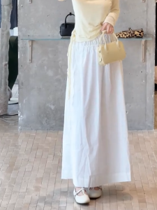 MANMI | Youthful Elegant White Skirt A Line