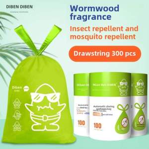 Diben Mosquito repellent garbage bag wormwood anti-flying insect household thickened portable drawstring plastic bag