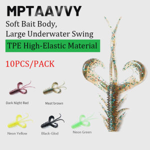 10pcs 6cm 3g Fishing Lure Soft Bait TPE Plastic Artificial Bait Multiple Tentacles Ned Floating Wobble East to Cast Fish Lure