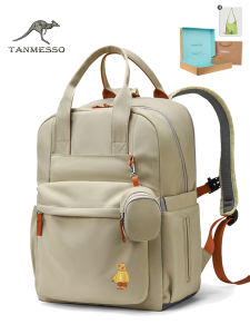 tanmesso | Multifunctional Fashionable Large Capacity Backpack