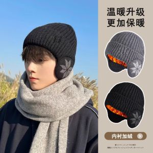 หมวกไหมพรมถักหนาสำหรับผู้ชายในฤดูหนาว หมวกปีนเขา หมวกกันหนาว หมวกไหมพรมทรงสี่เหลี่ยม สไตล์สตรีท หมวกไหมพรมถักหนาแบบสวมหัว